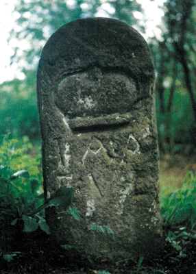 Kámen